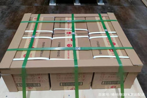 通化三源浦空运公司酒水【机场货运当天